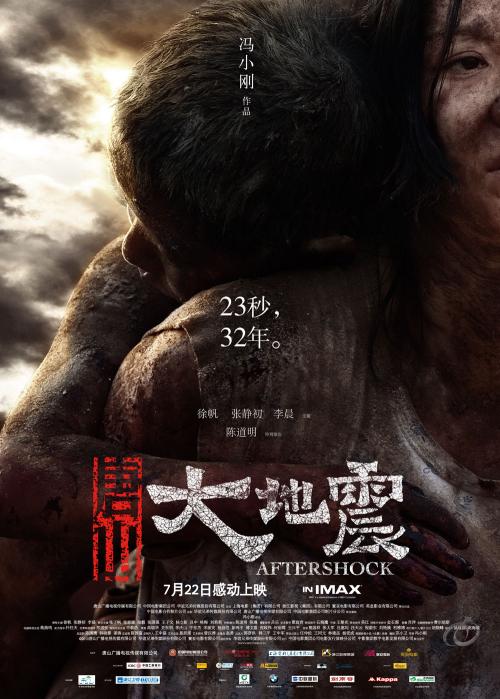 自考毕业有学位证书吗